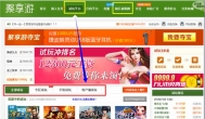 喜欢玩游戏怎么办？喜欢玩游戏有错吗？