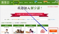 什么游戏赚钱人民币快 	玩什么游戏赚人民币RMB？