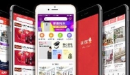 在职场上真正能获得提拔且迅速的人，从来都不是自身能力有多么超群