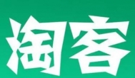 ​高铁上，邻座两个二十多岁的年轻人的消费让我很汗颜