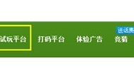 一天玩几个小时电脑游戏？记得赚钱了吗