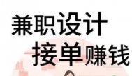 姥爷一生养育了8位子女