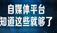 人生最大的谎言，就是老婆可以再娶，而妈妈只有一个