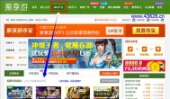 网上赚钱切勿头脑发热 