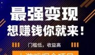 淘客客怎么赚钱？做淘宝客兼职赚钱的方法有哪些？ 