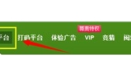 什么兼职比较赚钱？玩游戏兼职赚钱真的很不错！