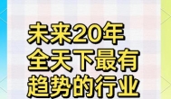 母亲被确诊老年痴呆后，我和弟弟不得不面对养老问题了