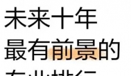 快乐解压大师赚钱是真的吗？亲测能否提现800元！