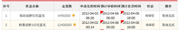 最好玩的免费网络游戏,好玩能赚钱的游戏,免费网络游戏