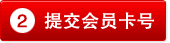 PCDD,维也纳未收到奖励