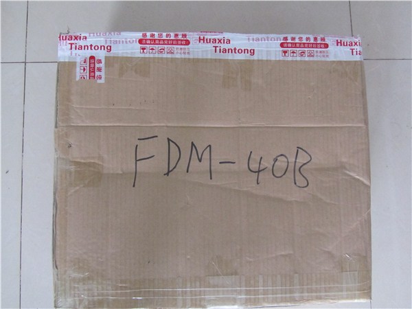 格力遥控电风扇 FDM-40B