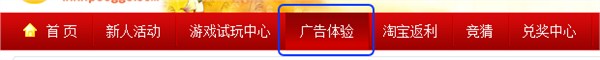 YY365