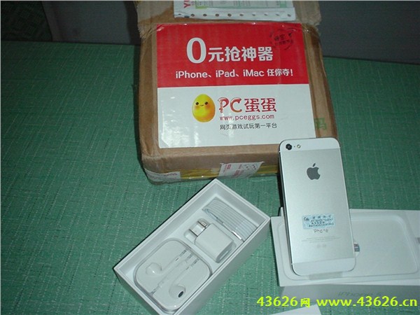 iphone5