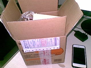 收到奖品了