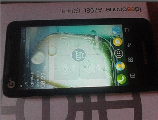 联想A798T