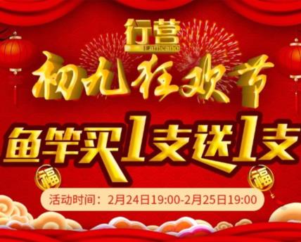 现实中的薅羊毛，你是否抓住过？
