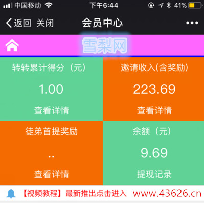 xlw_副本.jpg