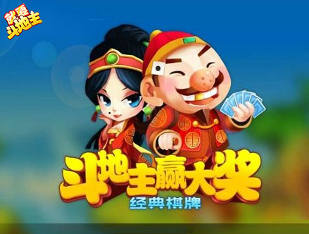 手机玩游戏赚钱是真的吗？最好的手机赚钱游戏app