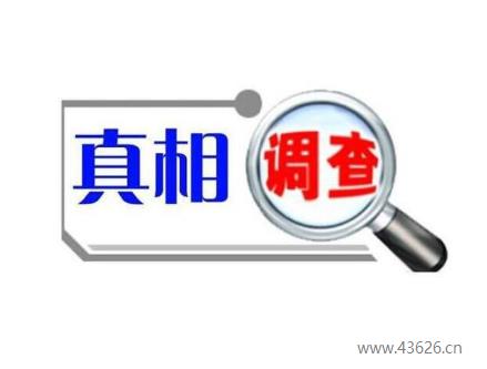 杉德哆啦云靠谱吗？我在哆啦云已稳定日赚50元（看收款图）