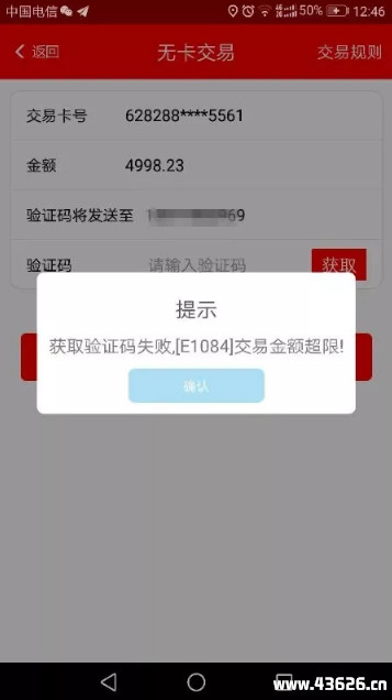 cx_副本.jpg