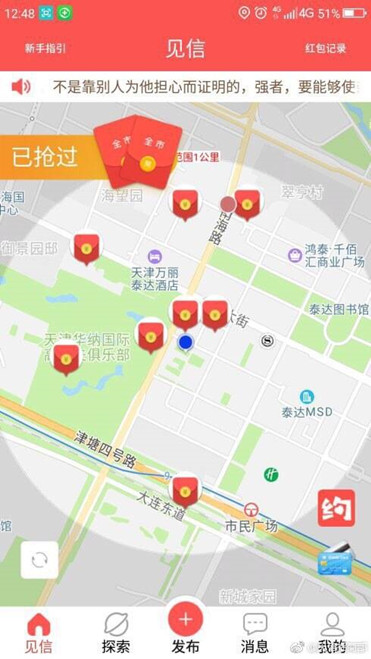 j1_副本.jpg