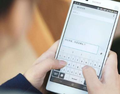 免费手机打字赚钱平台？比手机打字赚钱还好的手赚项目