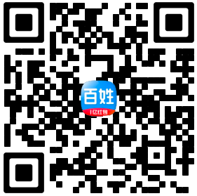 百姓头条注册二维码