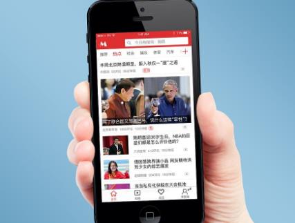百姓头条真的能赚钱吗？在家看新闻也能轻松月入过1000元