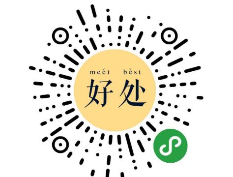 网络赚钱有哪些好处？为何要尝试在网上赚钱？