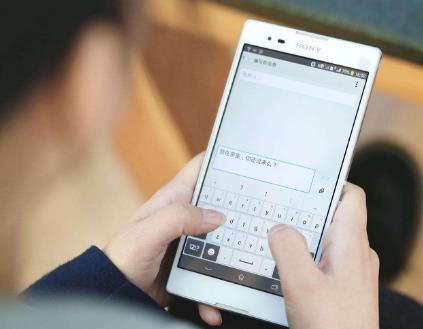手机上打字挣钱的软件？有没有打字挣钱app
