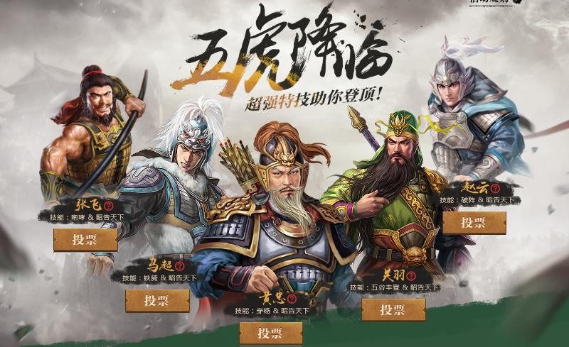 聚享游最新游戏赚钱活动