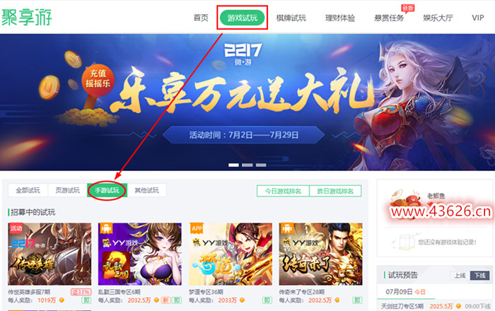 sy_副本.jpg