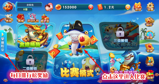 聚享BY来了介绍