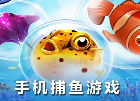 聚享BY来了，一款能赚钱的手机BY赚钱游戏