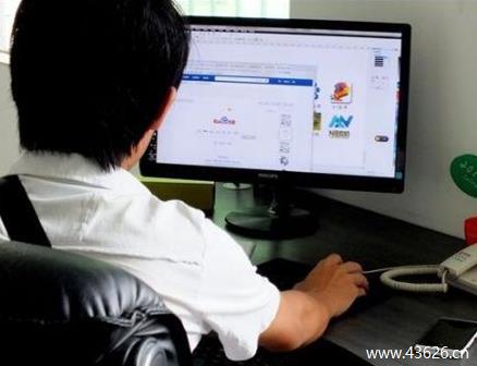 零投资网上赚钱：2018年0零投资网上赚钱的方法和平台