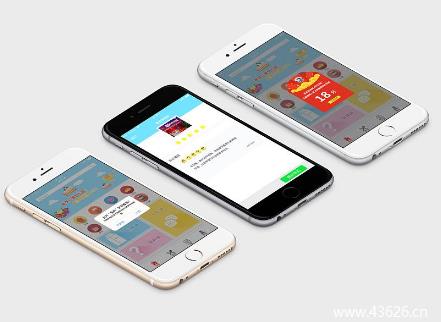【手机赚钱软件】手机下载这5个赚钱软件app,一天稳赚100元