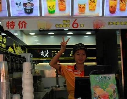奶茶妹利用看新闻赚钱软件月赚万元的方法