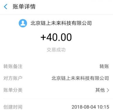 haha小视频最新提现截图