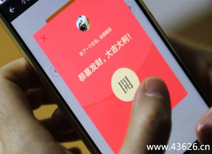 玩游戏赚钱的平台:兜财神，2018年免费玩游戏赚钱的网站