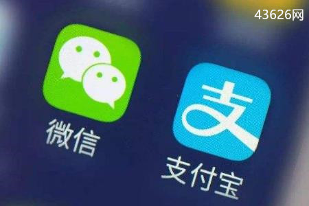 推荐一个微信/支付宝提现秒到账的手机赚钱软件