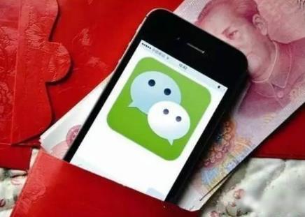 微信赚钱：微信投票/关注/转发就能赚钱的手机软件
