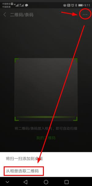 s2.jpg