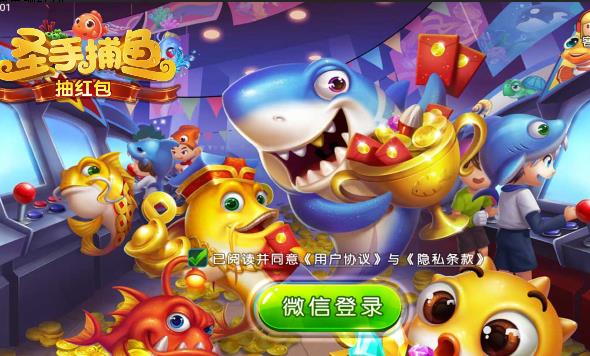 BY怎么赚钱？在这个BY赚钱平台玩了1小时赚了50元！
