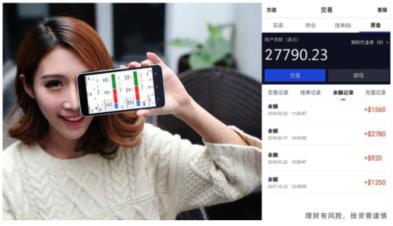 用手机如何挣钱？教你如何利用手机一天挣100元以上