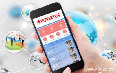 用手机怎么赚钱靠谱的？推荐5个靠谱的手机赚钱软件