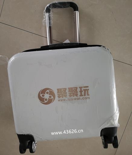 聚聚玩专属拉杆箱