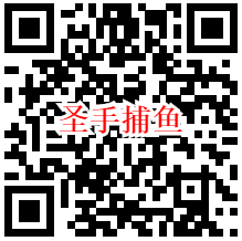 BY赢现金-圣手BY