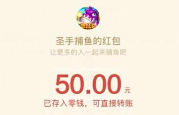 BY赢现金？推荐一款可以玩手机BY挣钱的app