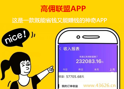 女生兼职做什么好？推荐一个最适合女生兼职赚钱的项目