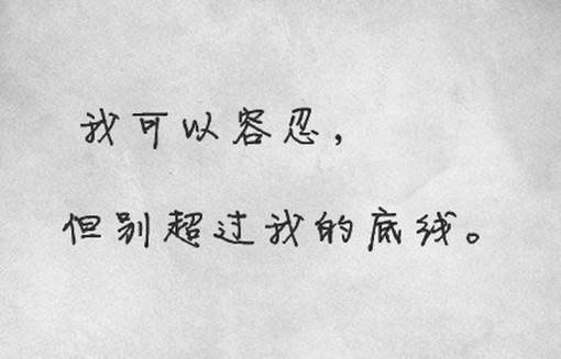 毛都没见的产品，连做人的底线都不要了？